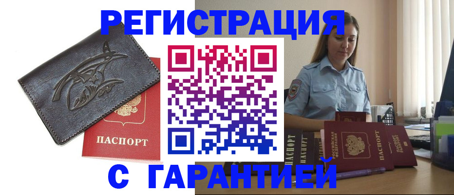 форма 3 в Белгороде